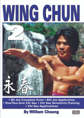 Wing Chun 5 DVD Set by William Cheung