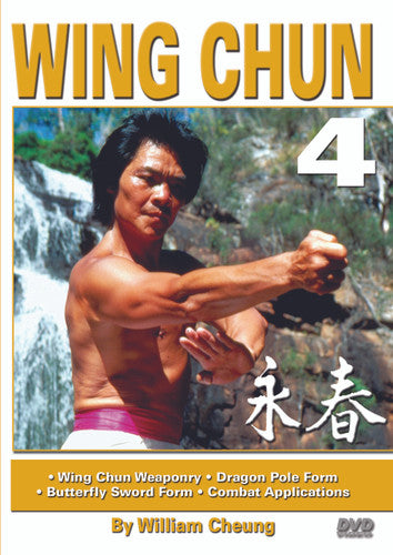 Wing Chun 5 DVD Set by William Cheung