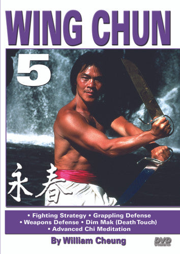 Wing Chun 5 DVD Set by William Cheung