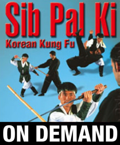 Sib Pal Ki Korean Kung Fu by Choy Bok Kyu (On Demand) - Budovideos