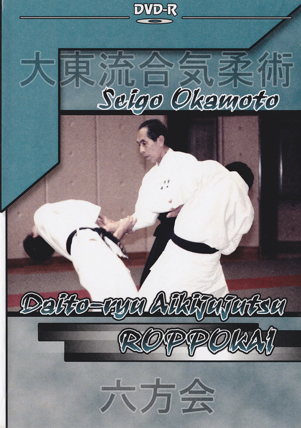 オリンピアへの道 1996〜2013 コンプリート Preowned Books & DVDs – Page 30 – Budovideos Inc