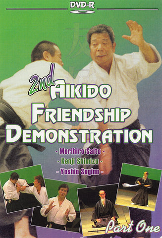 2nd Aikido Friendship Demo Part 1 DVD (Preowned) - Budovideos