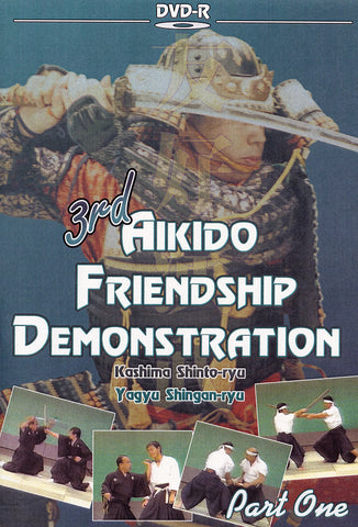 3rd Aikido Friendship Demo Part 1 DVD (Preowned) - Budovideos