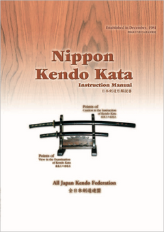Nippon Kendo Kata Manual Book - Budovideos Inc