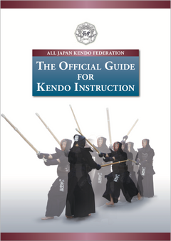 The Official Guide For Kendo Instruction Book - Budovideos Inc