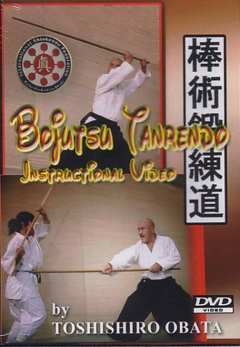Bojutsu Tanrendo DVD by Toshishiro Obata - Budovideos Inc