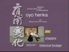 Mitsugi Saotome: Oyo Henka DVD - Budovideos Inc