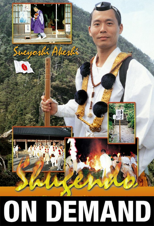 Shugendo with Sueyoshi Akeshi (On Demand) - Budovideos Inc