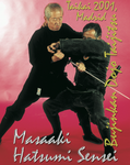 Bujinkan Taijutsu Taikai in Spain 2001 Vol 1 DVD with Masaaki Hatsumi - Budovideos Inc