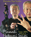 Bujinkan Taijutsu Taikai in Spain 2001 Vol 2 DVD with Masaaki Hatsumi - Budovideos Inc