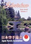 Shotokan Kata Series Vol 2 DVD by Masataoshi Nayama - Budovideos Inc