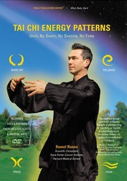 Tai Chi Energy Patterns 2 DVD Set with Ramel Rones - Budovideos Inc