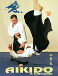Aikido DVD by Alfonso Longueira - Budovideos Inc