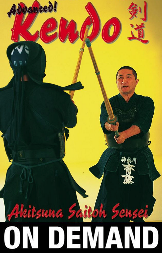 Advanced Kendo by Akitsuna Saito (On Demand) - Budovideos Inc