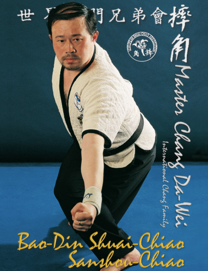 Bao-Din Shuai Chiao DVD by Chang-Da-Wei - Budovideos Inc