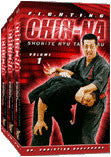 Fighting Chin-na 3 DVD Set by Christian Harfouche - Budovideos Inc