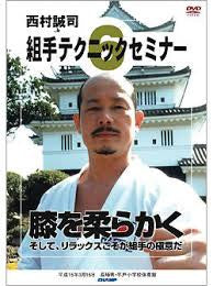 Seiji Nishimura Kumite Technique Seminar Vol 6 DVD - Budovideos Inc