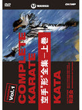 Complete Karate Kata of Wadokai Vol 1 DVD - Budovideos Inc