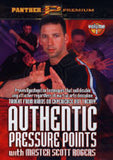 Authentic Pressure Points DVD 1: Fundamentals of Arms & Legs DVD by Scott Rogers - Budovideos Inc