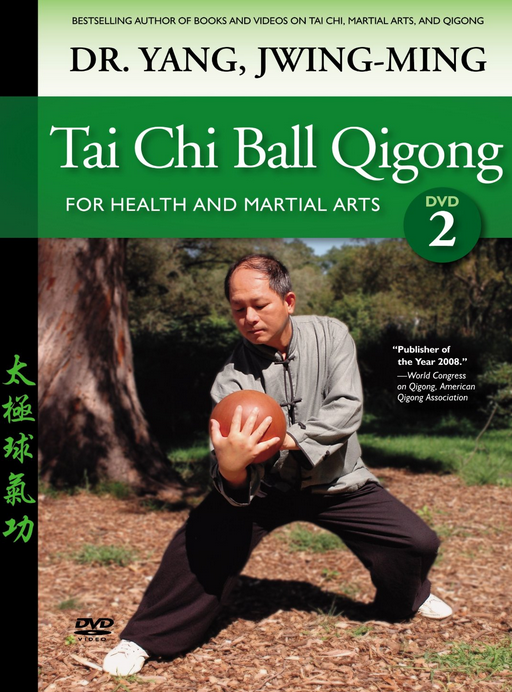 Taiji Ball Qigong DVD 2 by Yang, Jwing-Ming - Budovideos Inc