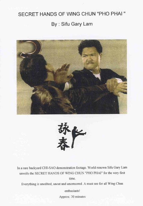 Secret Hands of Wing Chun: Pho Phai DVD by Gary Lam - Budovideos Inc