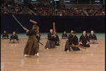 32nd Japan Kobudo Embu Taikai DVD 3: Iai, Naginata, Sojutsu (Nihon Kobudo Series) - Budovideos Inc