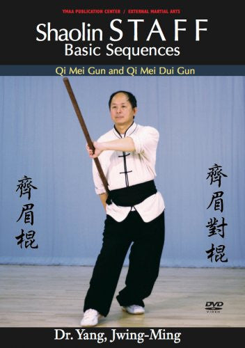 Shaolin Staff Basic Sequences DVD with Dr Yang, Jwing-Ming - Budovideos Inc