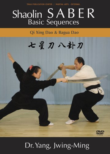 Shaolin Saber Basic Sequences DVD with Yang, Jwing-Ming - Budovideos Inc