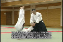 Aikido Renshinkai 1st Step DVD with Tsutomu Chida - Budovideos Inc