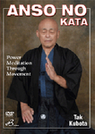 Anso no Kata DVD by Tak Kubota - Budovideos Inc