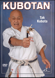Kubotan DVD by Tak Kubota - Budovideos Inc