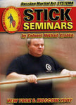 Systema Stick Seminars DVD by Mikhail Ryabko - Budovideos Inc