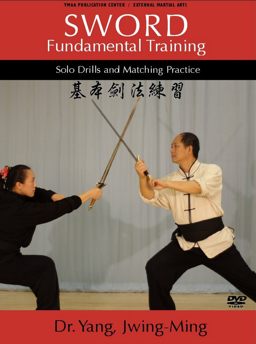 Sword Fundamental Training DVD with Dr. Yang Jwing-Ming - Budovideos Inc