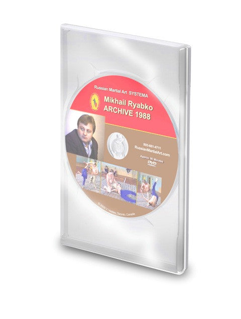 Mikhail Ryabko Archive 1988 DVD - Budovideos Inc