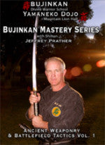 Bujinkan Mastery Series: Battlefield Vol. 2 DVD with Jeffrey Prather - Budovideos Inc