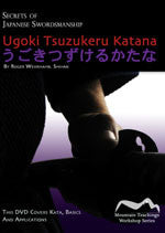 Ugoki Tsuzukeru Katana DVD by Roger Wehrhahn - Budovideos Inc