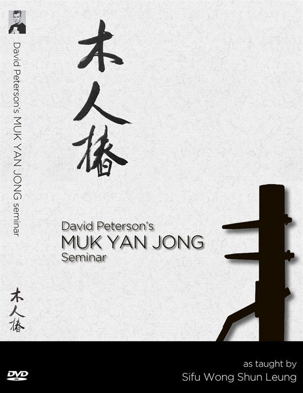 Muk Yan Jong Wooden Dummy DVD by David Peterson - Budovideos Inc
