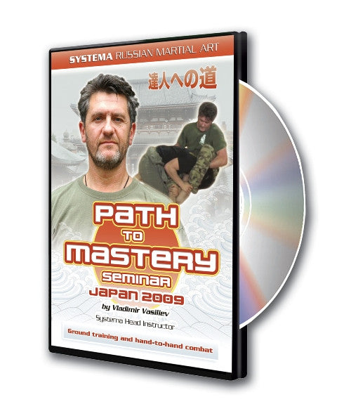 Systema Path to Mastery Seminar DVD by Vladimir Vasiliev - Budovideos Inc