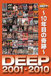 Deep MMA 2001 - 2010 - 2 DVD Set - Budovideos Inc