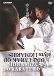 Shiramizu Style Do-Karate-Do DVD with Takamasa Arakawa - Budovideos Inc