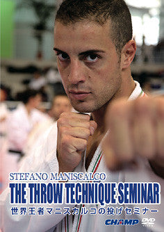 Throw Technique Seminar DVD with Stefano Maniscalco - Budovideos Inc