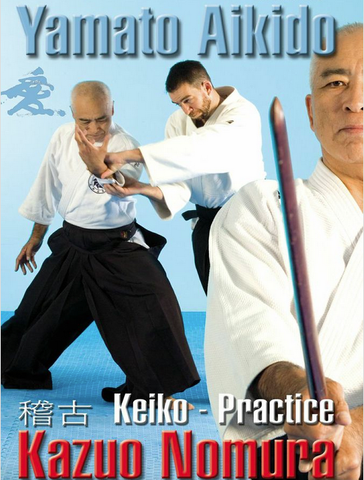 Aikido Osaka Aikikai DVD 3: Aikido Keiko by Kazuo Nomura - Budovideos Inc