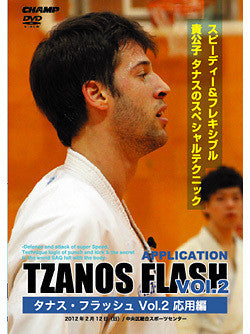Tzanos Flash DVD 2: Defense & Attack of Super Speed - Budovideos Inc