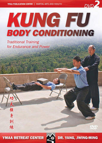 Kung Fu Body Conditioning 2 DVD by Dr. Yang, Jwing-Ming - Budovideos Inc