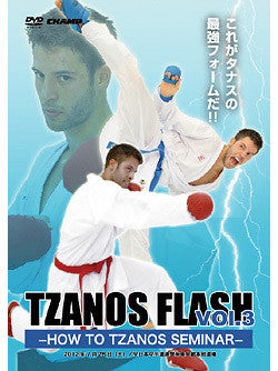Tzanos Flash Vol 3 DVD How to Tzanos Seminar - Budovideos Inc