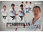 How to Shotokan Kata DVD 1: Warm up, Heian, Jion, Sochin with Masao Kagawa - Budovideos Inc