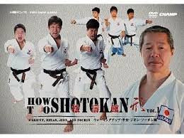 How to Shotokan Kata DVD 1: Warm up, Heian, Jion, Sochin with Masao Kagawa - Budovideos Inc