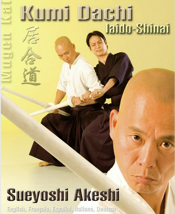 Iaido Shinai Kumidachi DVD by Sueyoshi Akeshi - Budovideos Inc