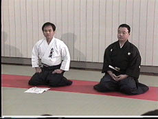 Daito Ryu Aikibujutsu Seminar DVD by Kazuoki Sogawa - Budovideos Inc