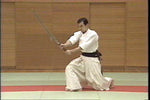 Tetsuzan Kuroda 4: Koden Bujutsu Gokui Shinan Series 4 DVD - Budovideos Inc